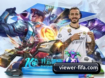国际化进程 | worldcup